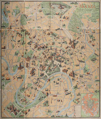 Карта достопримечательностей Москвы. М.: Издательство «Московский рабочий», 1980.